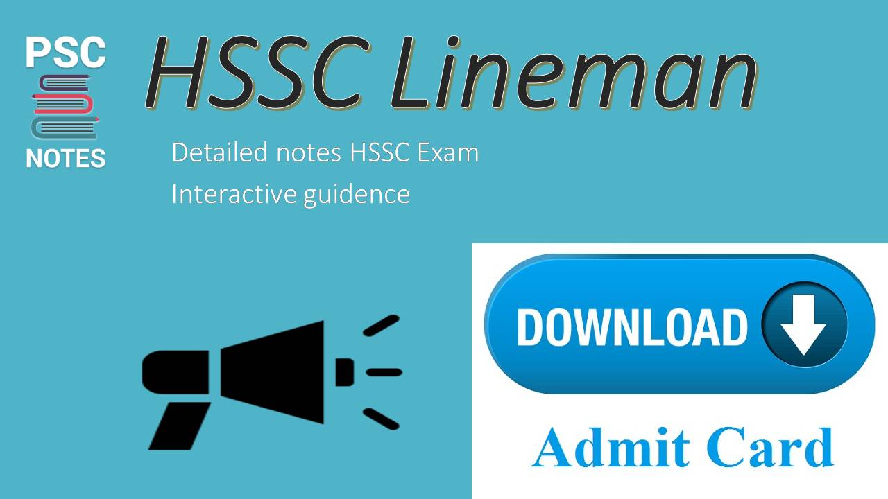 hssc-admit-card-2020-for-assistant-lineman